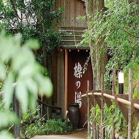 Choraku Ryokan Kōbe Extérieur photo