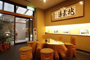 Choraku Ryokan Kōbe Extérieur photo